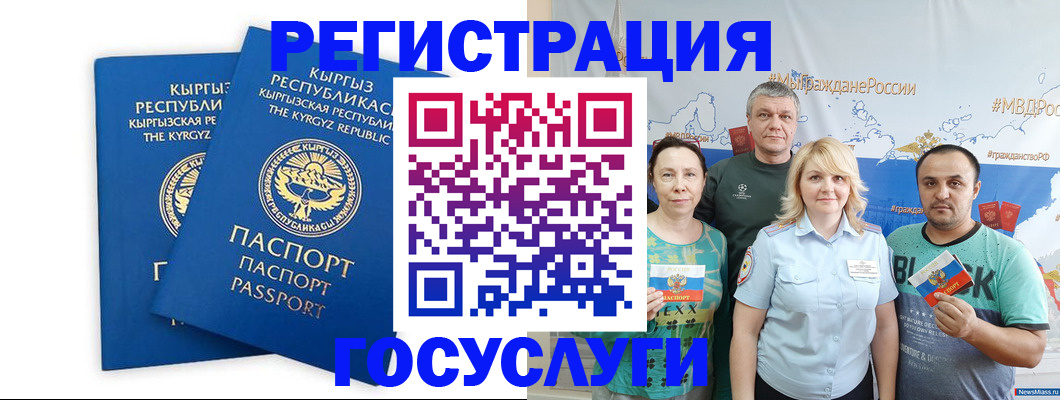 форма 3 в Каменке