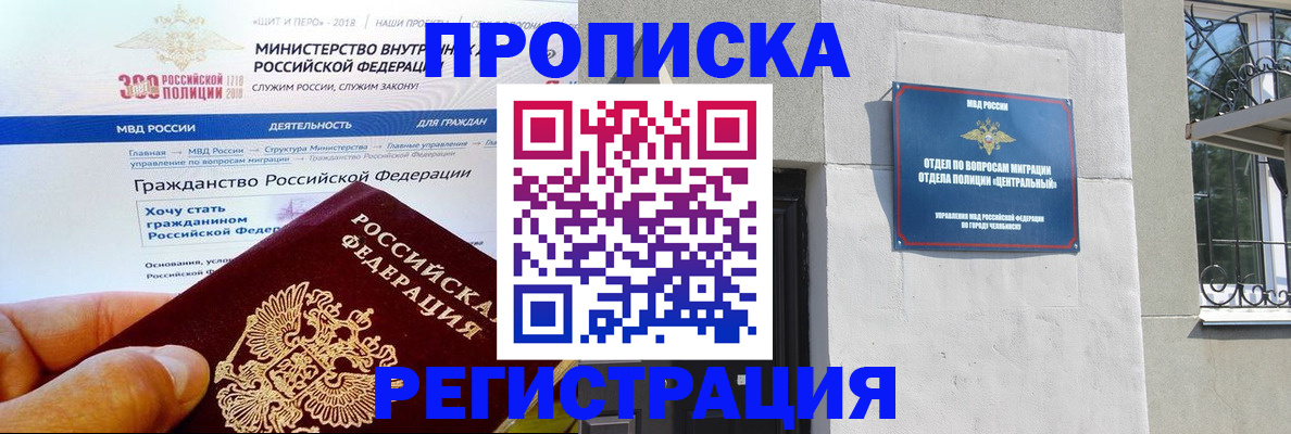 форма 3 в Каменке